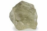 Libyan Desert Glass ( g) - Meteorite Impactite #222261-1